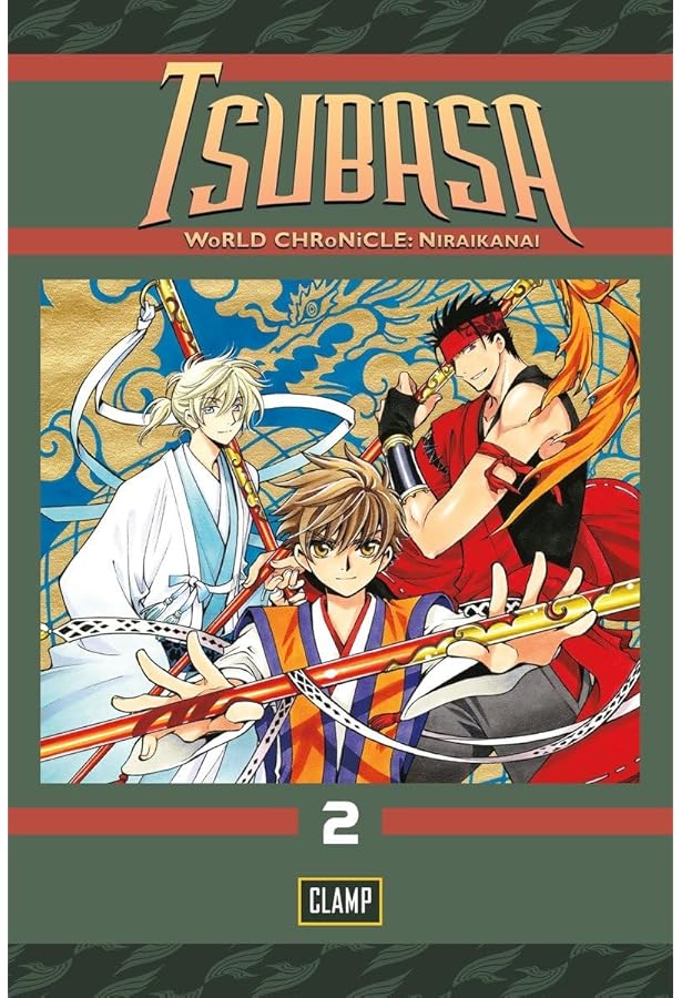 Tsubasa: WoRLD CHRoNiCLE 1: CLAMP: 9781632361240: Amazon.com: Books